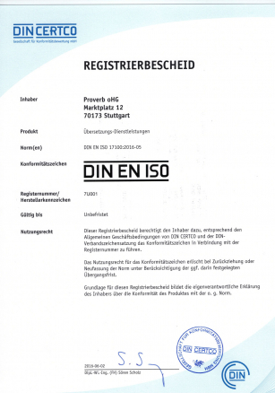 DIN ISO 17100